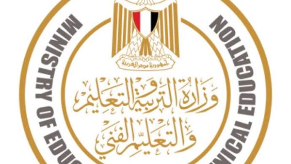 التقييم الأسبوعي