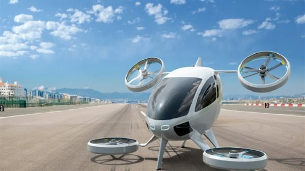  مركبة كهربائية تجمع