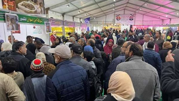 معارض أهلا رمضان