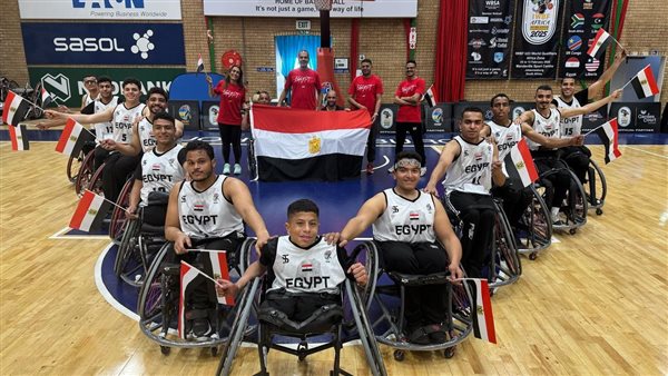 منتخب مصر لكرة السلة