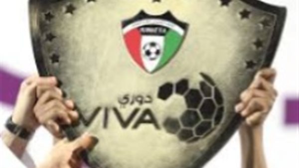 الدوري الكويتي لكرة