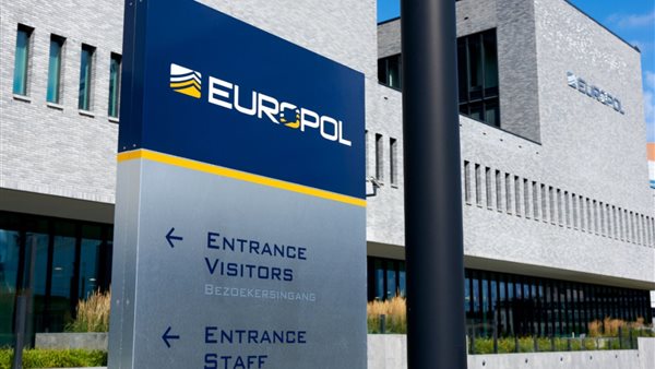 وكالة إنفاذ القانون