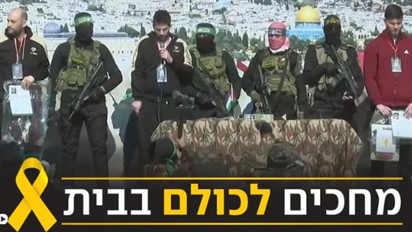 الدفعة السادسة من