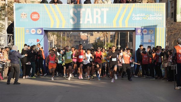 فعاليات  ماراثون