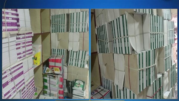 كتب غير مرخصه