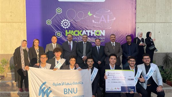 فريق كلية الهندسة