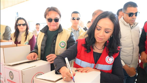 وزيرة التضامن الاجتماعي