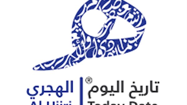 كام شعبان اليوم في