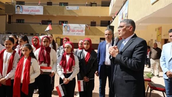 محافظ الجيزة 