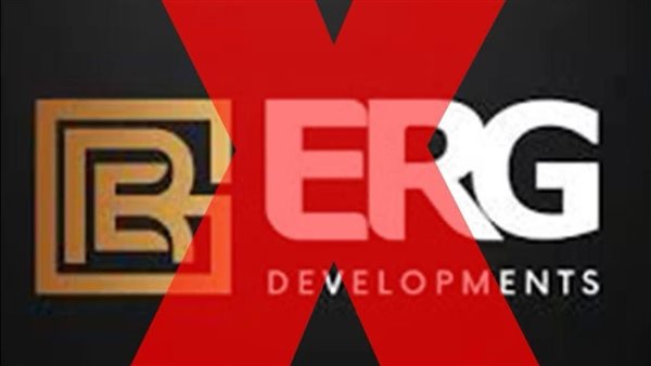 شركة إعمار رزق جروب