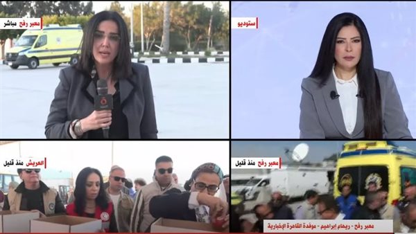 زيارة وزيرا الصحة