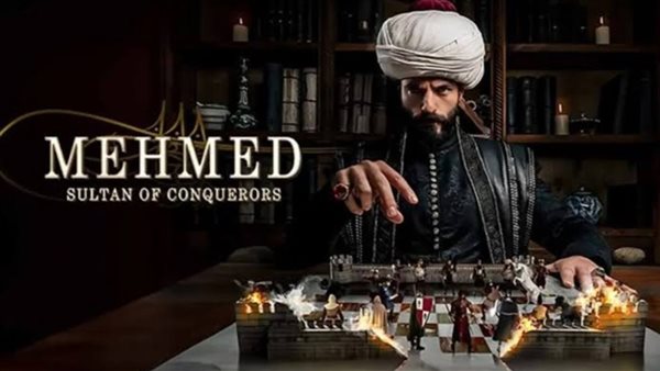 مسلسل محمد الفاتح