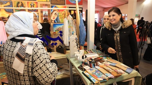 المجلس القومى للمرأة