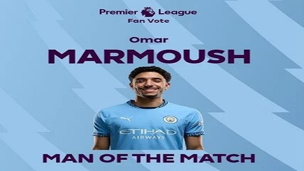 الدولي المصري عمر