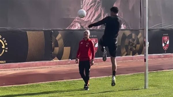 مارسيل كولر ـ  الصاعد