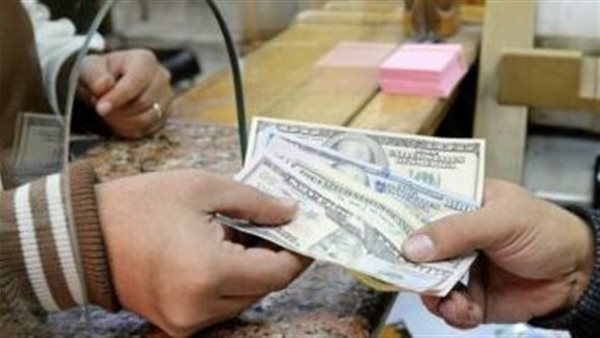 سعر الدولار اليوم