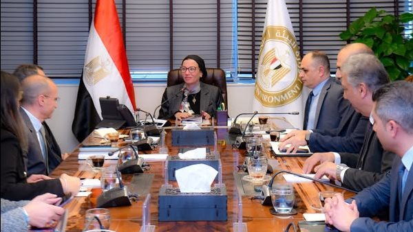 اجتماع وزيرة البيئة