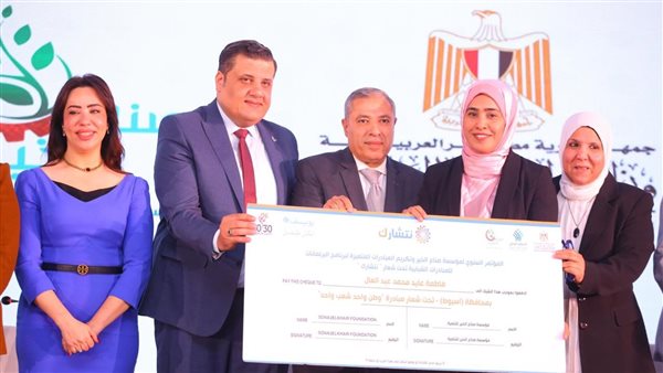 جانب من الفاعليات