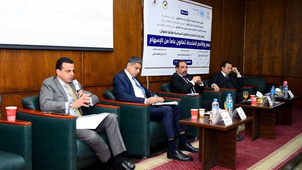 جانب من الفاعليات