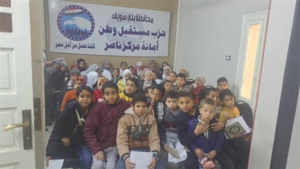 مسابقة القرآن الكريم