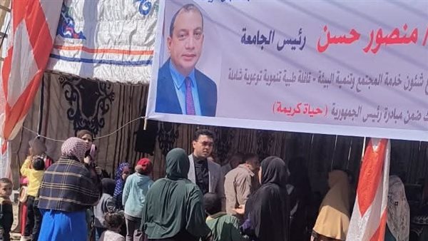 قافلة طبية شاملة