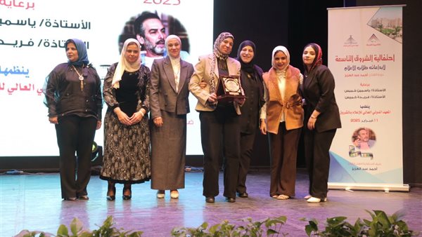 طلاب اعلام المنوفية