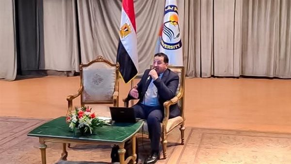 ندوة بجامعة بني سويف