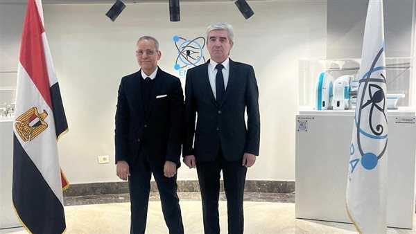 هيئة الرقابة النووية