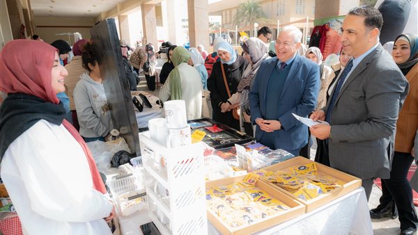 معرض الأسر المنتجة