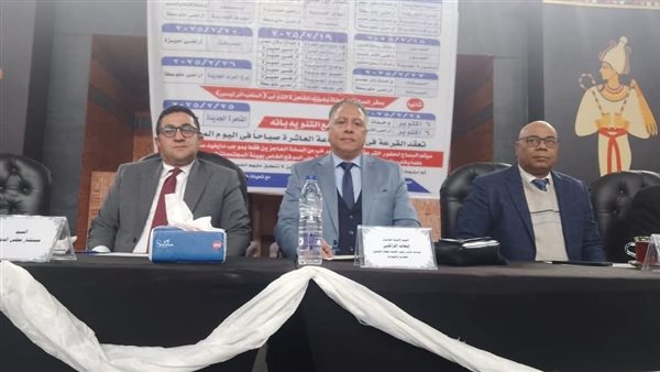 جانب من الفاعليات