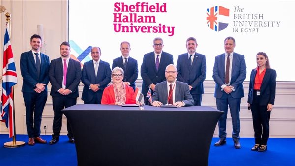 وزير التعليم العالي