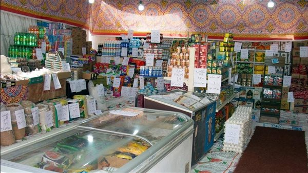 معرض أهلا رمضان