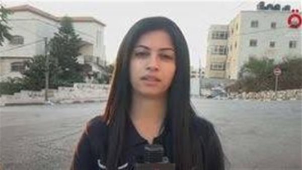  ولاء السلامين مراسلة