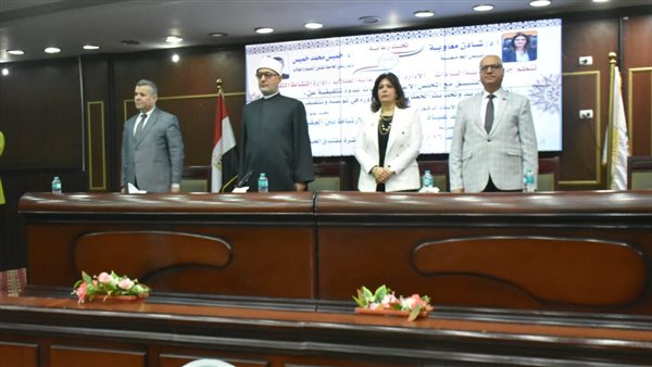 جانب من ندوة مفتى