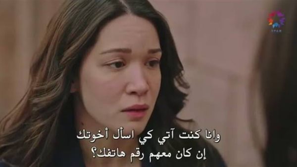 مسلسل المشردون الحلقة