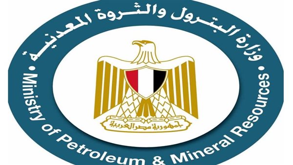 شركات الطاقة العالمية