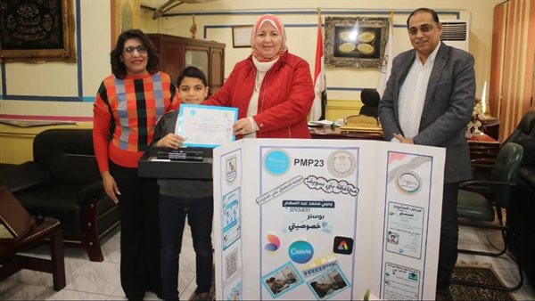 تكريم طالب بني سويف