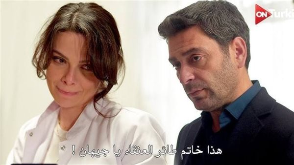 مسلسل المدينة البعيدة