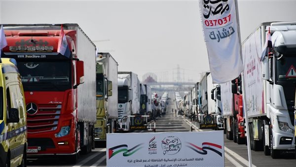 المساعدات الإنسانية