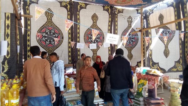  معرض أهلا رمضان