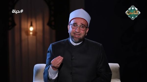  الداعية الإسلامي