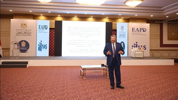 وزارة التنمية المحلية