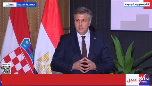 رئيس وزراء كرواتيا