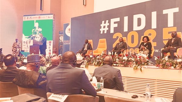 فعاليات الجلسة الافتتاحية