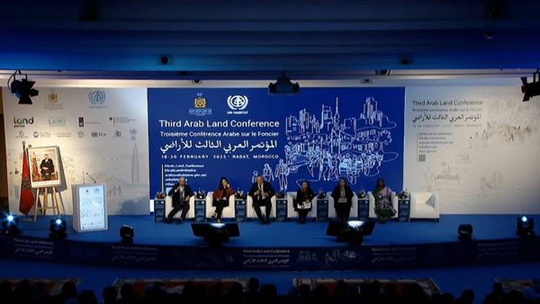 فعاليات المؤتمر العربى