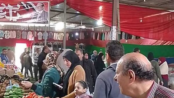 أسعار السلع في معرض