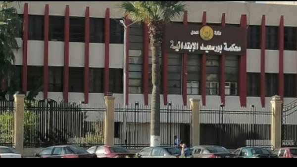 المؤبد لمتهم شرع