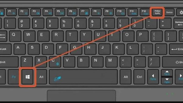 كيفية عمل اسكرين