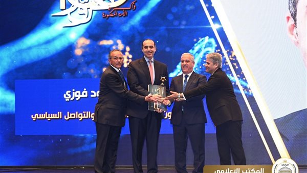 وزير الشؤون النيابية