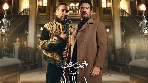 أحمد سعد وعمرو سعد